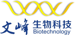 成都市文峰生物科技、酵母浸粉、蛋白胨、文峰生物